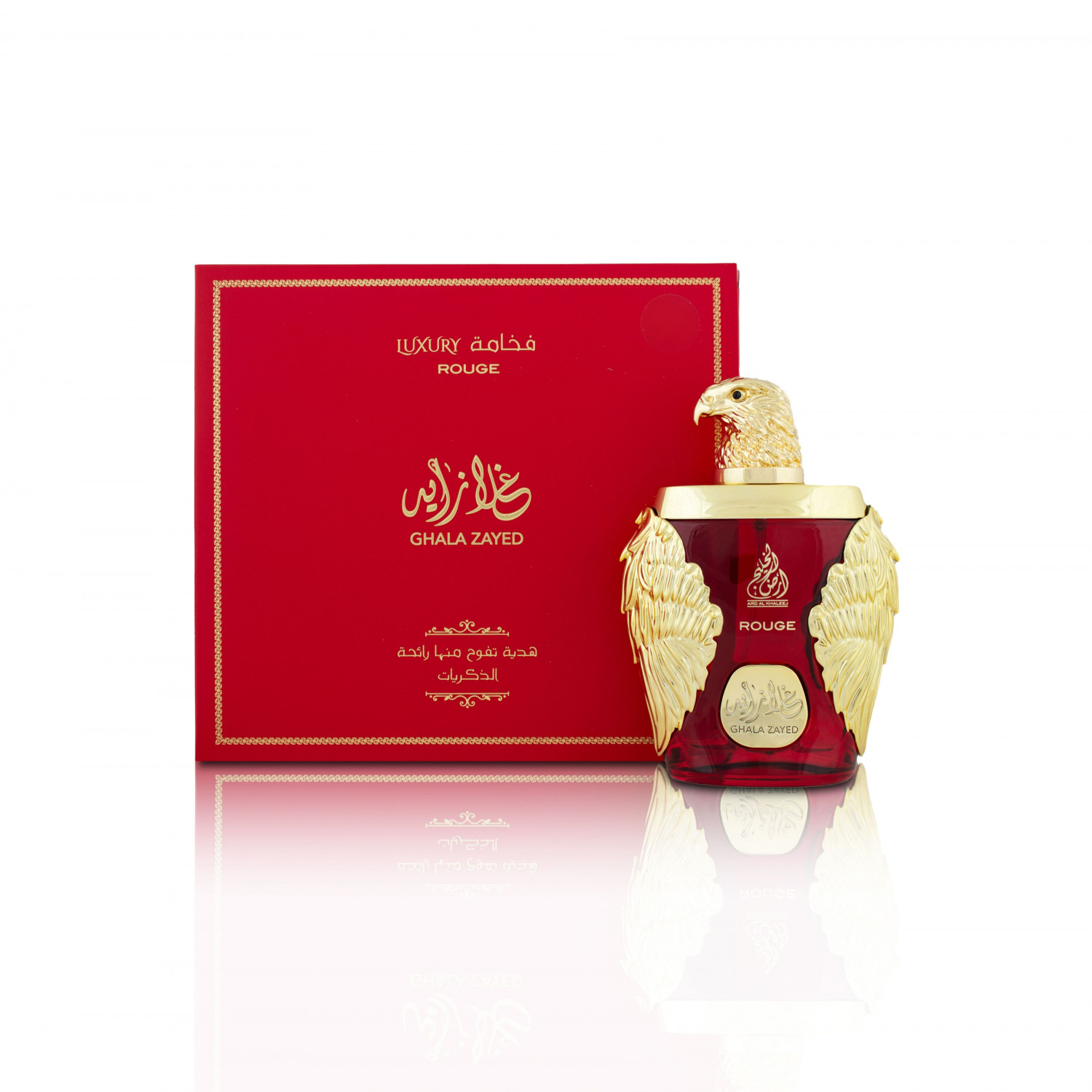 Ghala Zayed Luxury Rouge For Men Eau De Parfum, 100ml