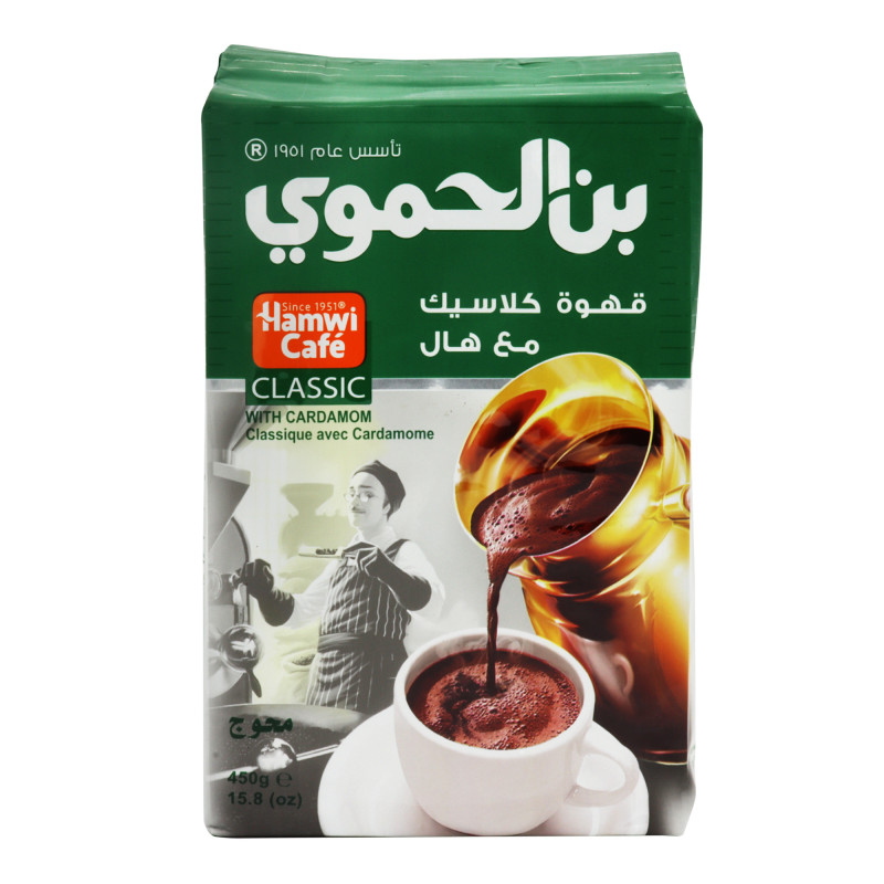 Al Hamwi Coffee 200 GM    CLASSIC WITH CARDAMOM