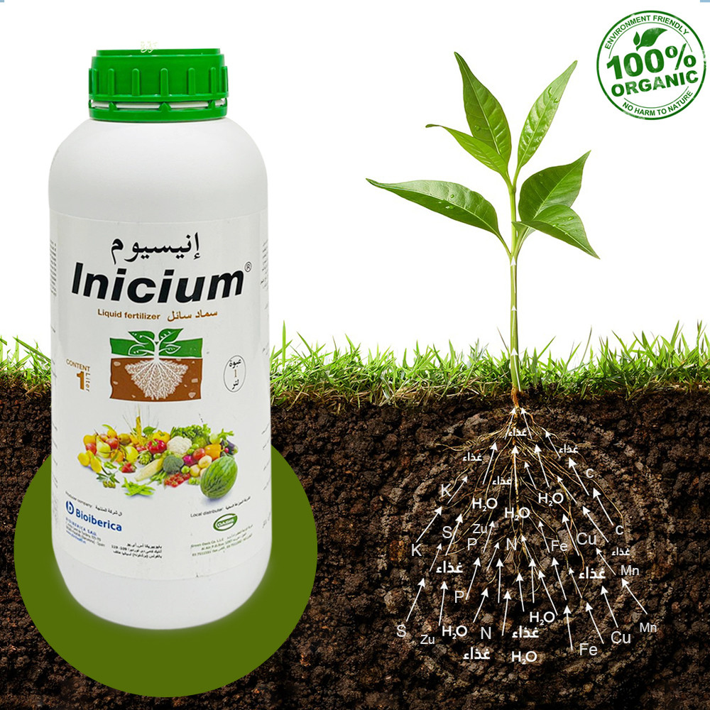 Inicium Liquid Fertilizer 1 Liter by Zahrat Al Dhaid Jadeeja