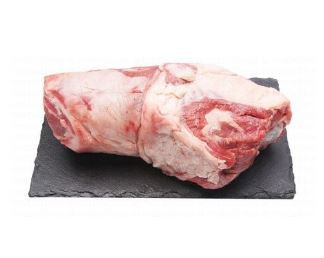 Fresh Whole Mutton Neck India 700 grams 48 AED