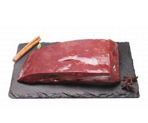 Fresh Whole Mutton Liver local 1kg 45 AED