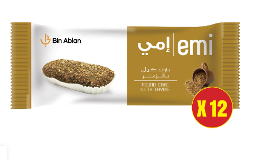 Pound With Thyme Pack of 12