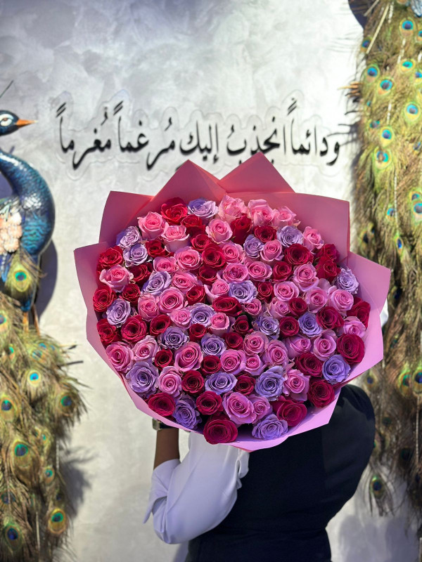 100 Mixed Roses Bouquet