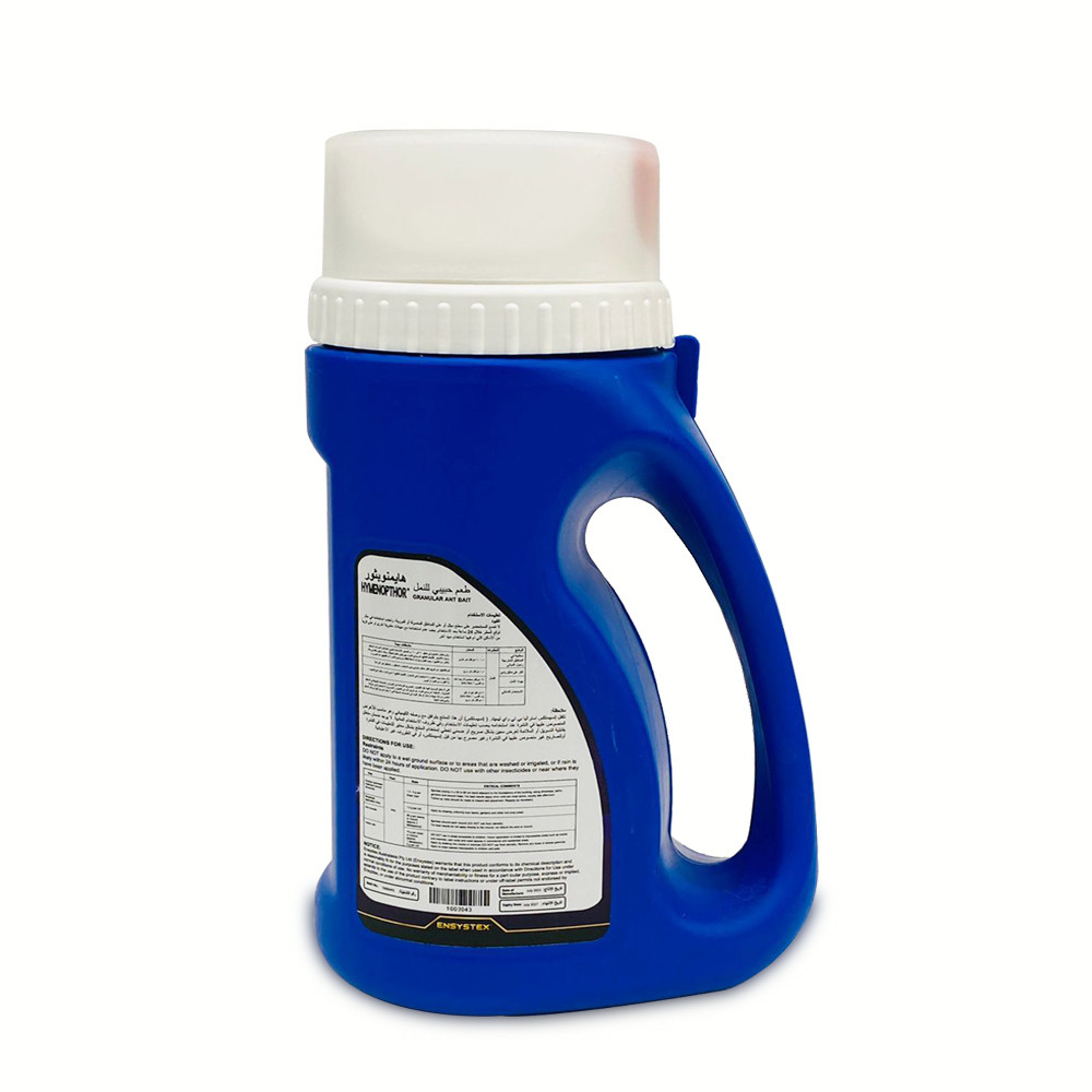 Hymenophtor Granular Ant Bait by Zahrat Al Dhaid Jadeeja 225 Grams