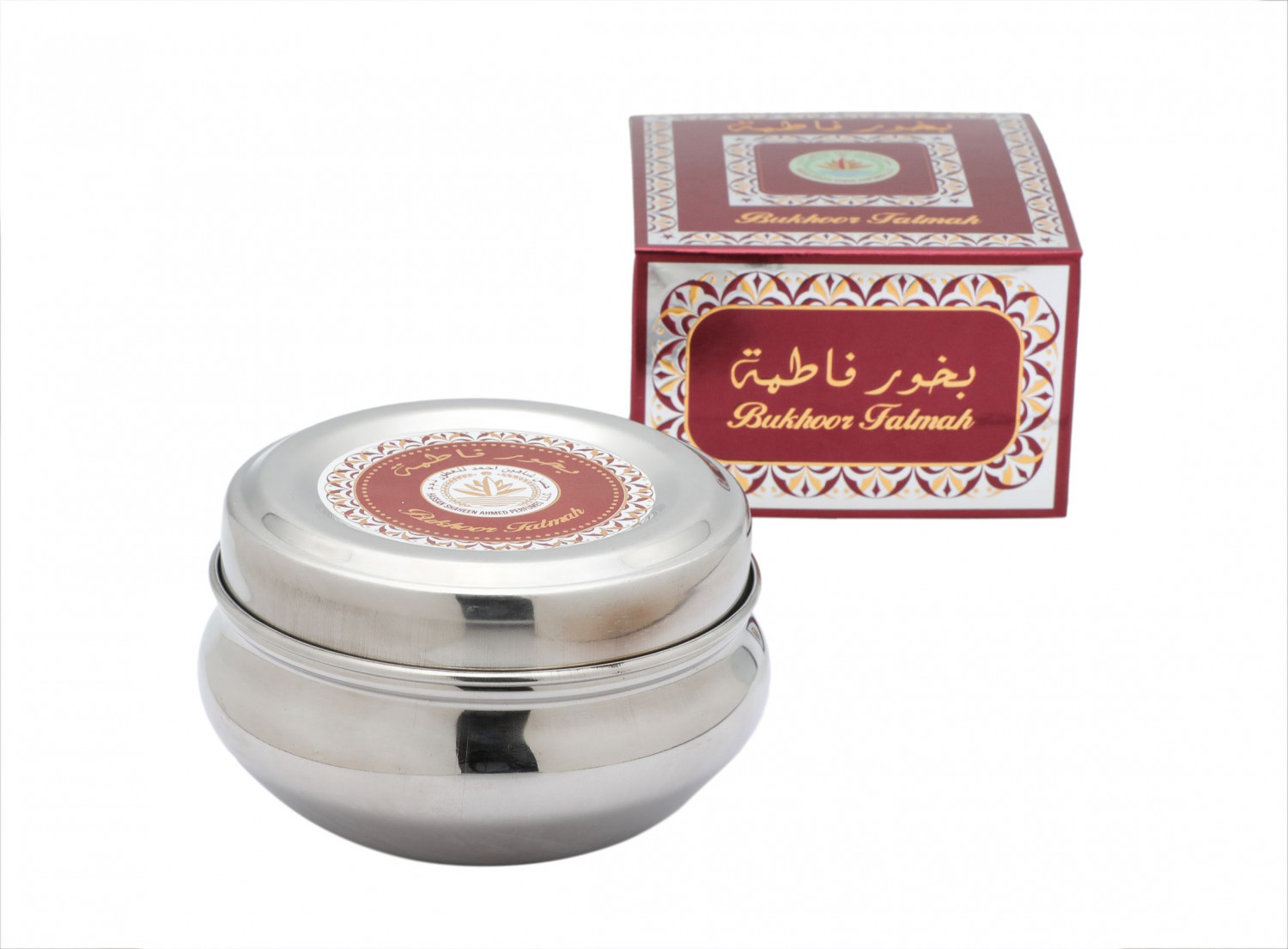 Fatimah | فاطمة Arabian Incense Bukhoor