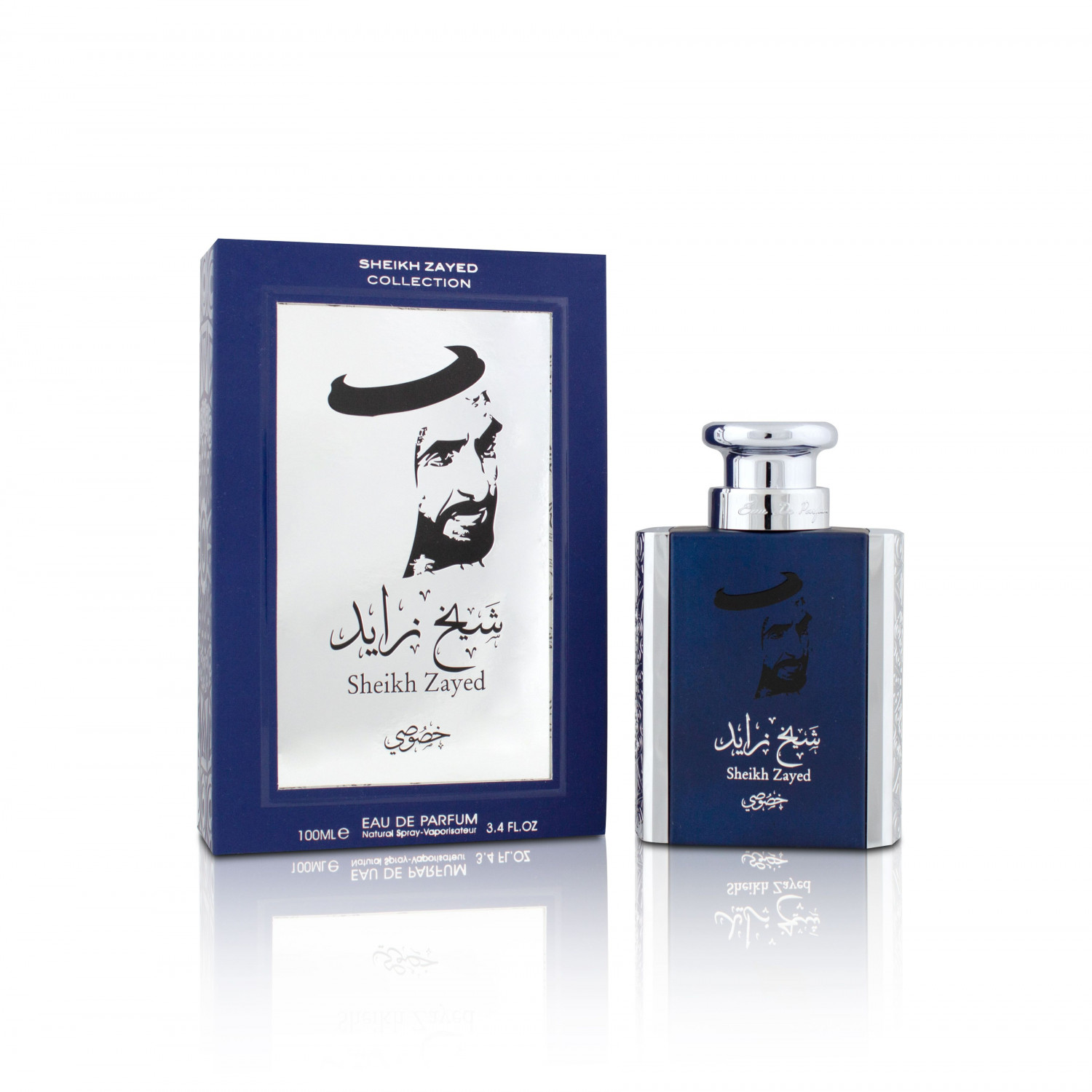 Sheikh Zayed Khususi- Ajial Collection For Men Eau De Parfum, 100ml