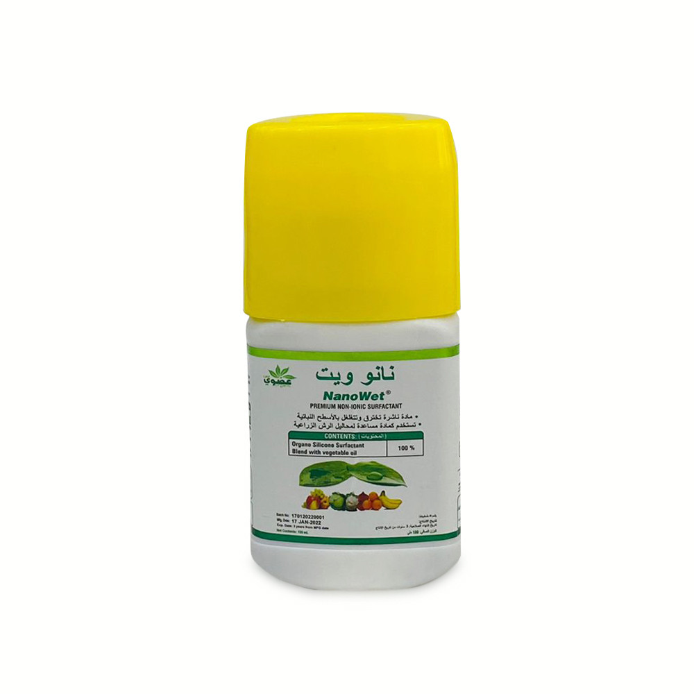 Nano Wet Premium Non Iconic Surfact by Zahrat Al Dhaid jadeeja