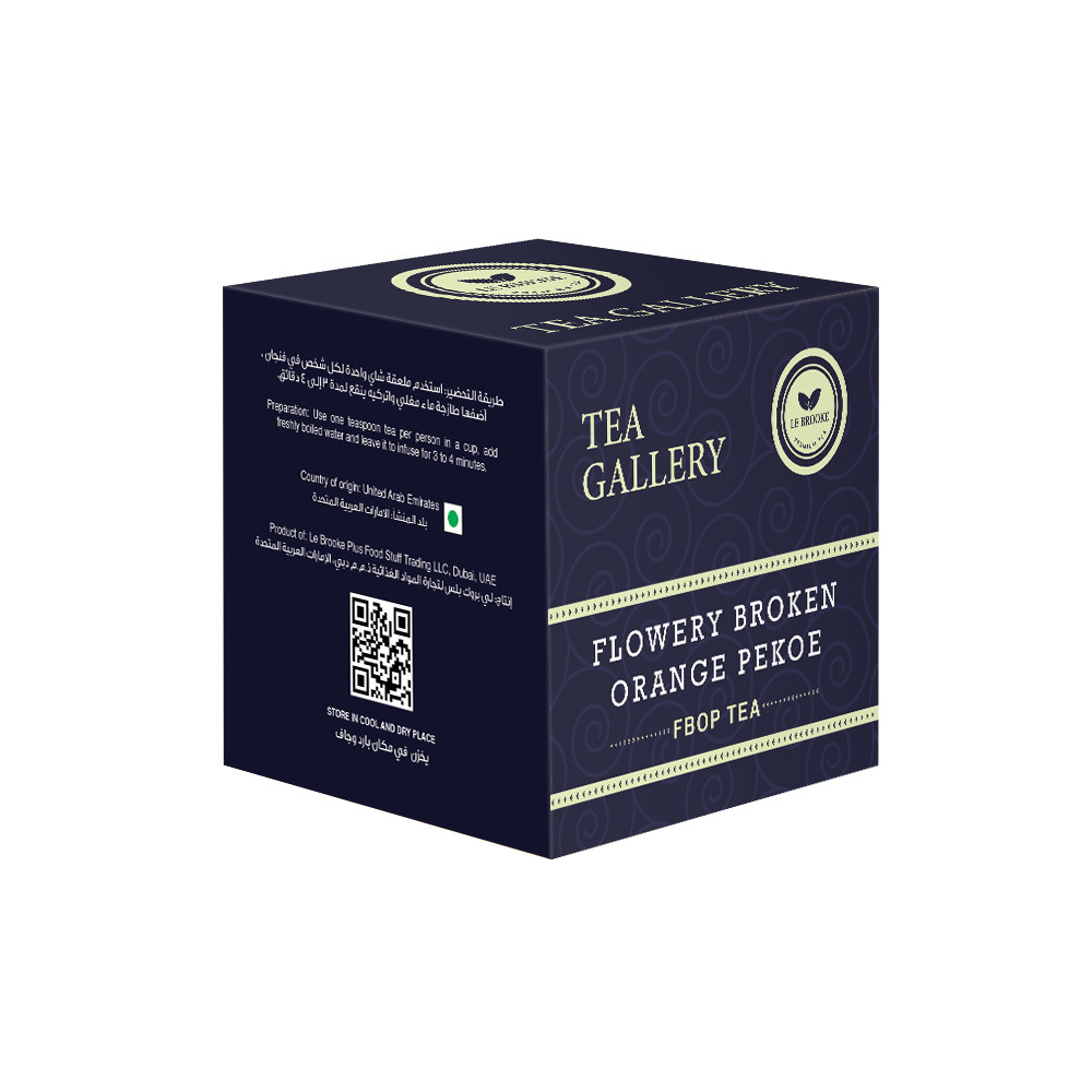 Flowery Broken Orange Pekoe tea from Le Brooke 100 Grams