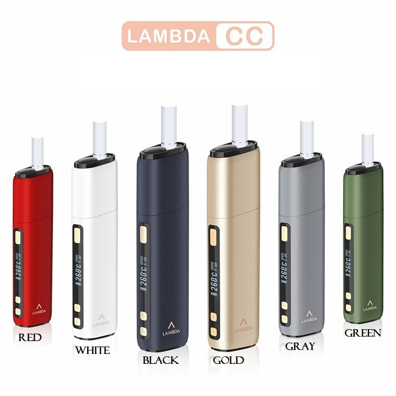 Iqos Device from Al Waheed Smoking