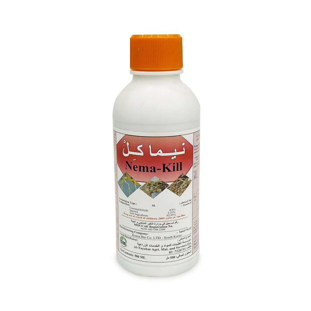 Nema-Kill 500 ml by Zahrat Al Dhaid by Jadeeja
