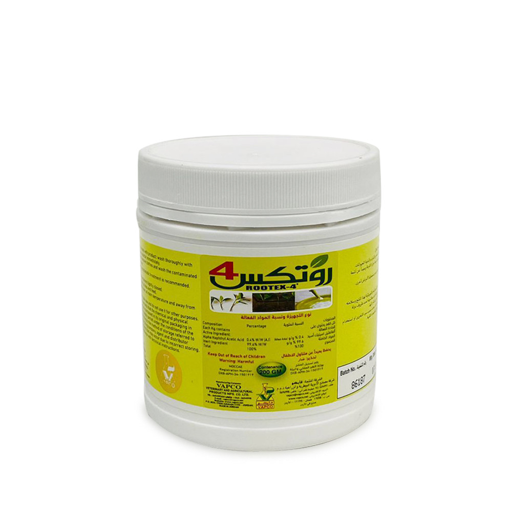 Rootex 4 by Zahrat Al Dhaid Jadeeja