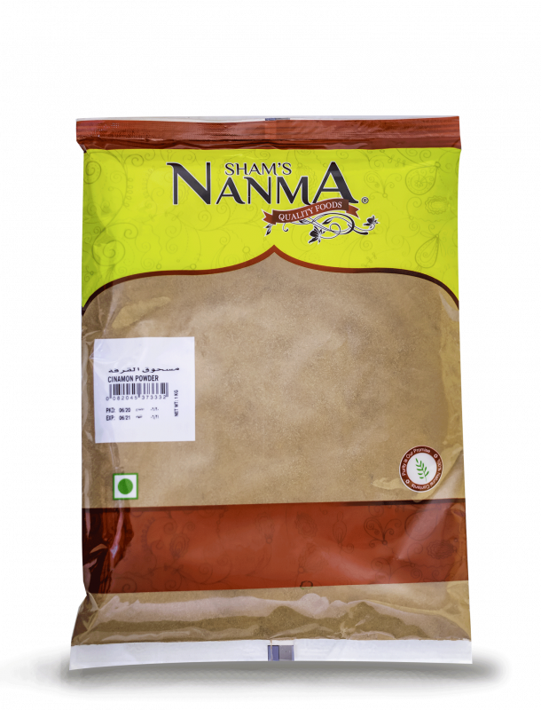 NANMA Arabic Masala Powder – Premium Middle Eastern Spice Blend | Authentic Seasoning for Kabsa, Mandi, Grills & Rice Dishes