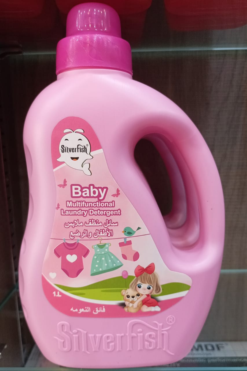 Concord Silverfish Baby Multifunctional Laundry Detergent Pink - 1Litre
