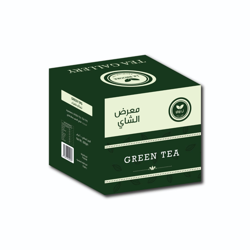 Green tea from Le Brooke 200 Grams