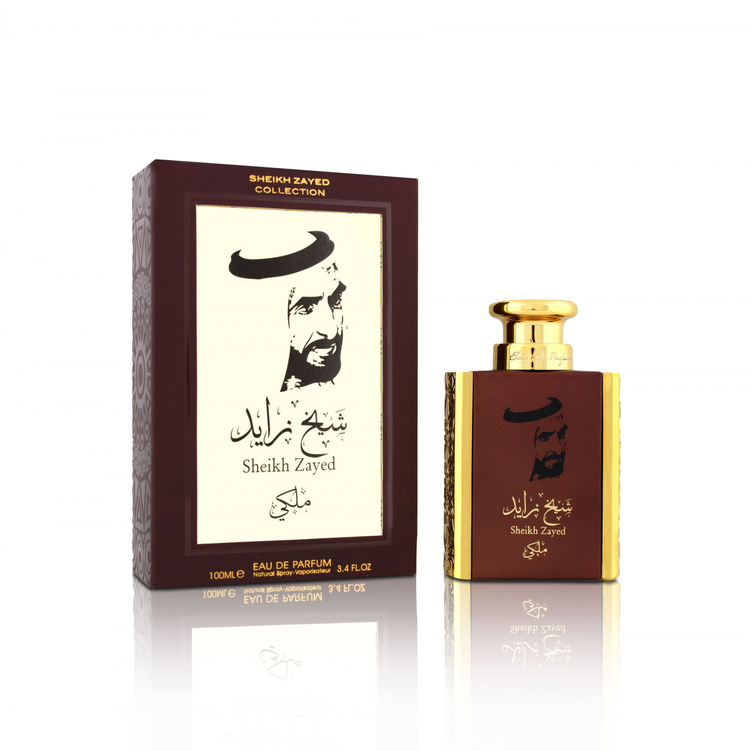 Sheikh Zayed Malaki- Ajial Collection For Men Eau De Parfum, 100ml