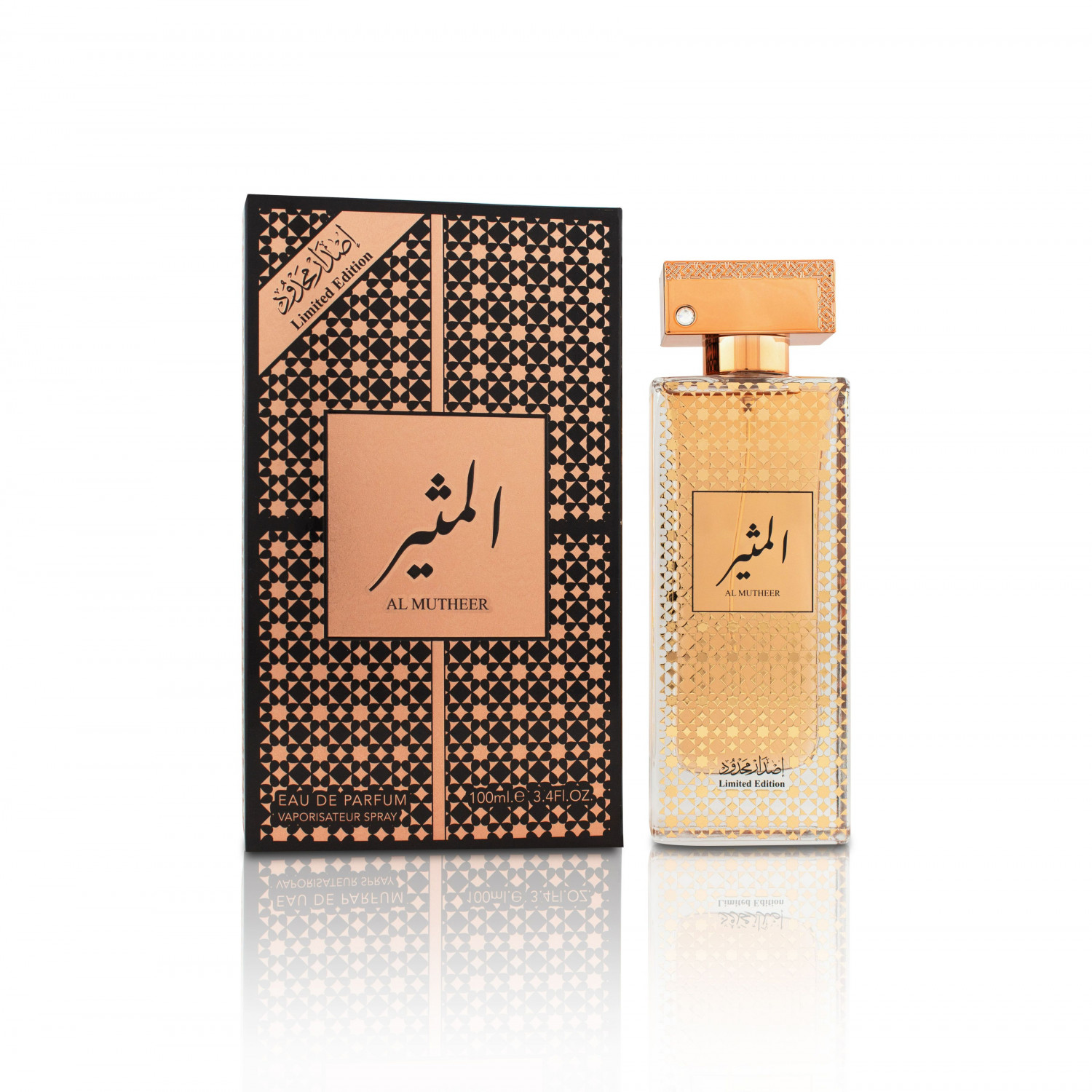 Mutheer For Men Eau De Parfum, 100ml